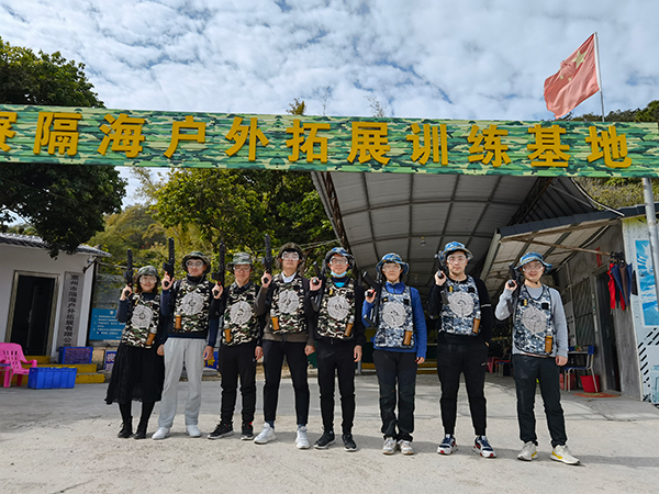 葫芦娃黄色网站电子-户外拓展活动