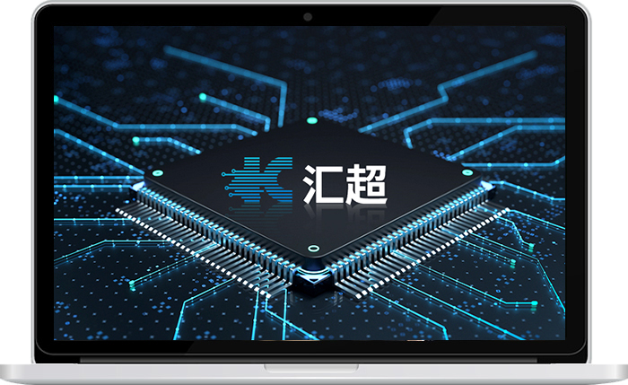 广州葫芦娃黄色网站电子科技有限公司