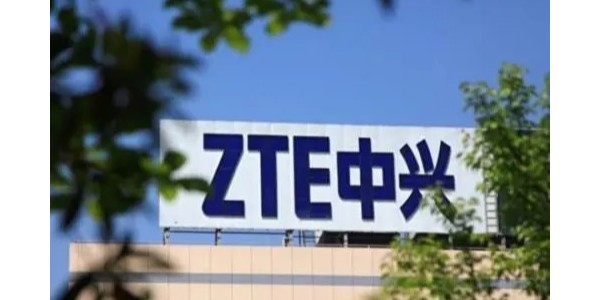 美国以与伊斯兰革命卫队有业务往来，再次指控中兴通讯