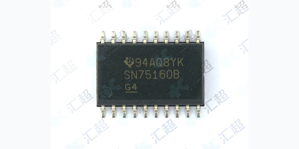 SN75160B芯片的简要说明-葫芦娃黄色网站电子