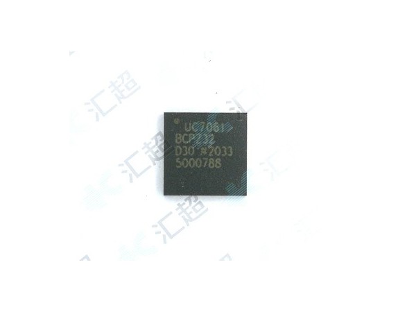 ADUC7061BCPZ32-微控制器-葫芦娃污下载软件APP